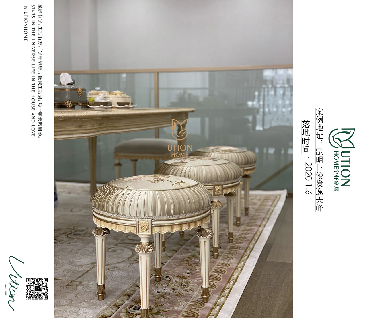 逸天峰+3的(de)副本.jpg