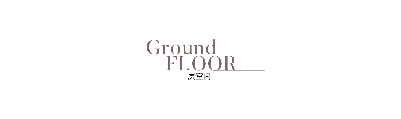 1層标題.jpg